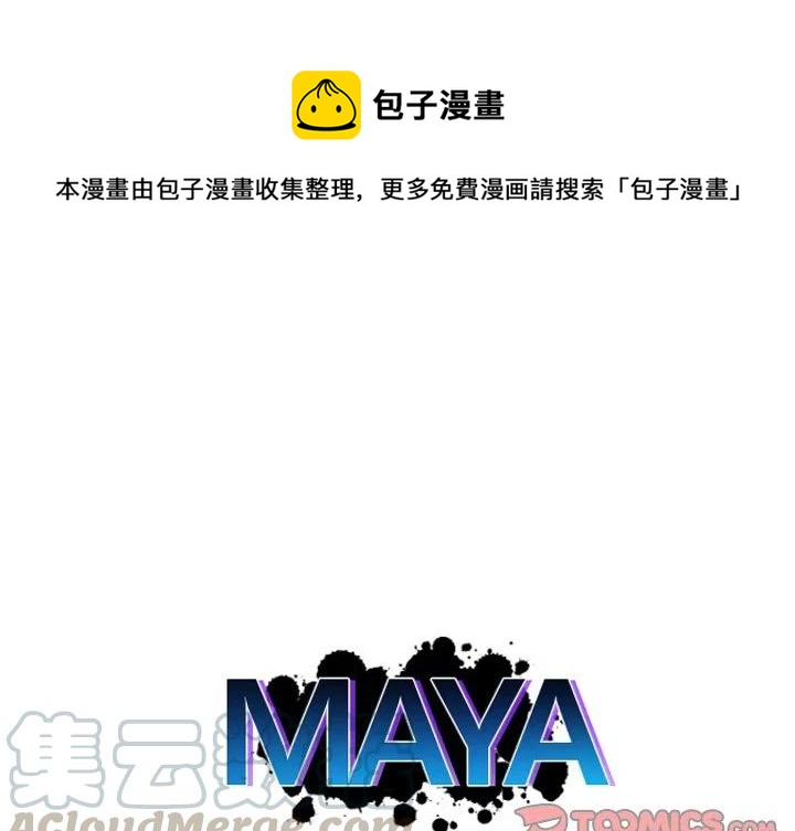 第 32 话0
