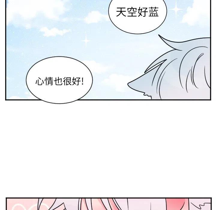 第 32 话21