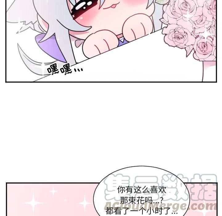 第 32 话4