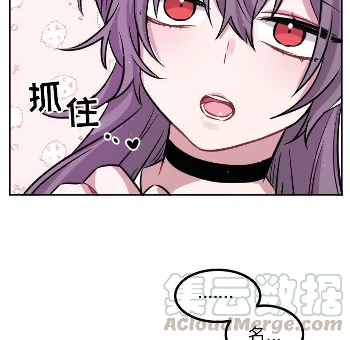 第 41 话20
