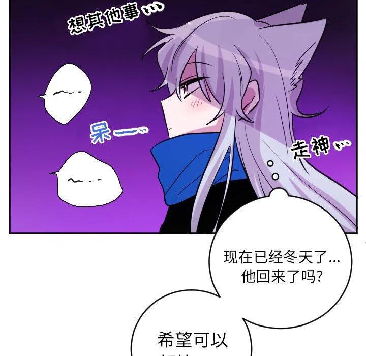 第 41 话27