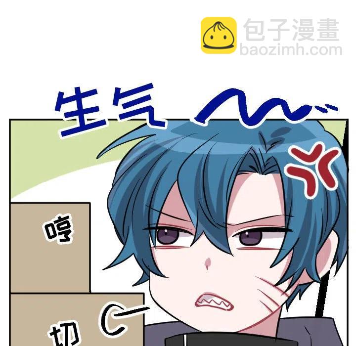 第 41 话31