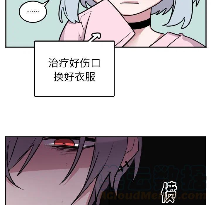 第 49 话20