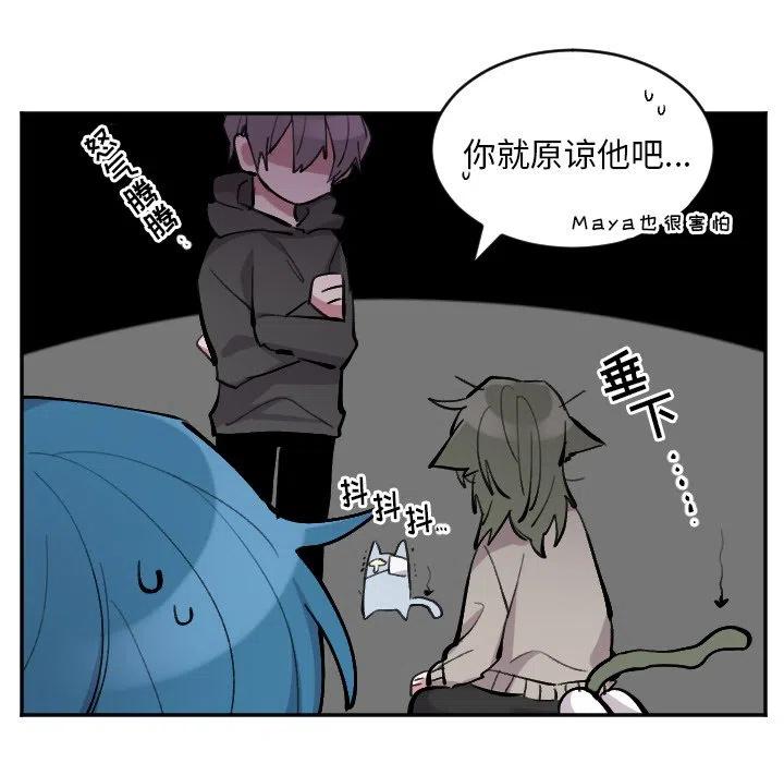 第 49 话23