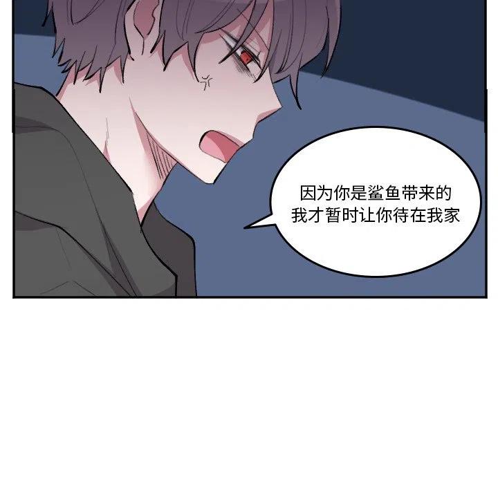 第 49 话31