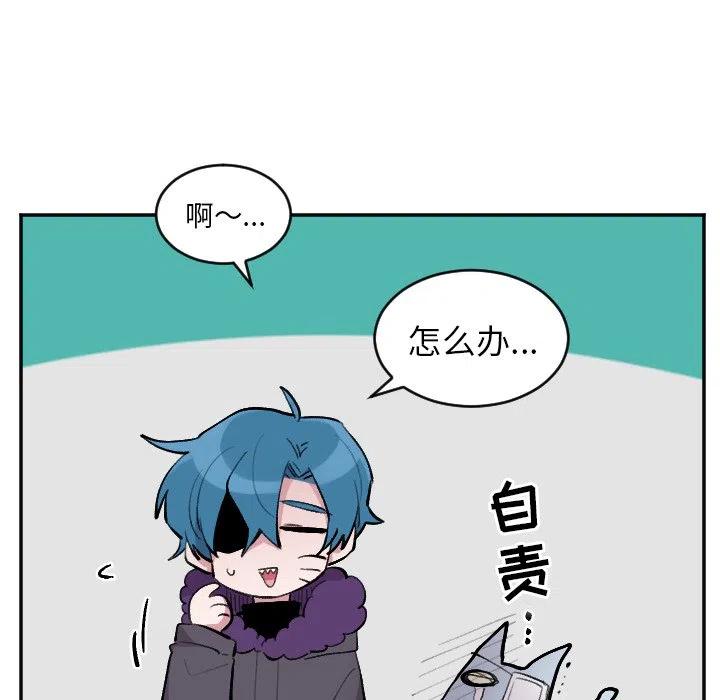 第 49 话33