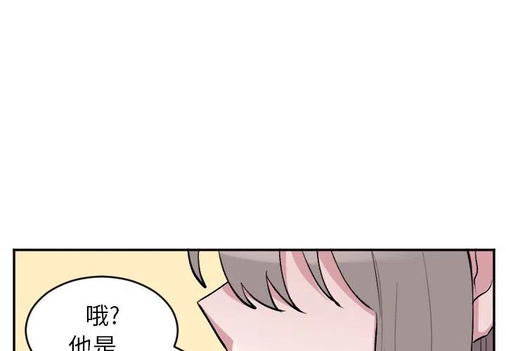 第 51 话1