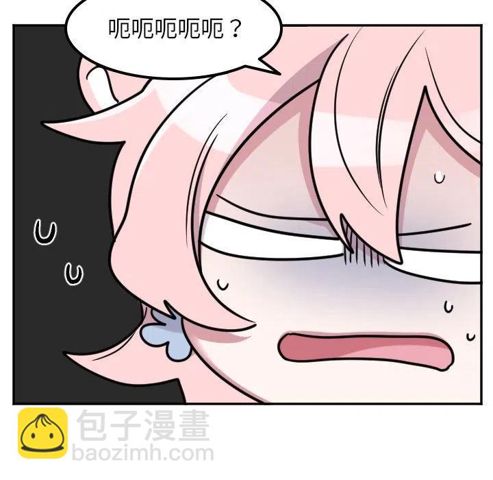 第 51 话17