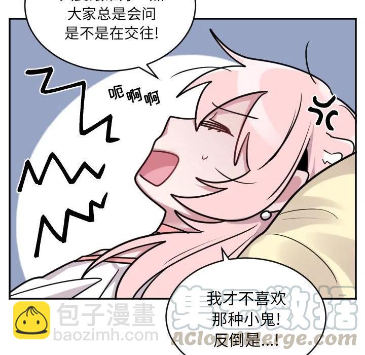 第 51 话20