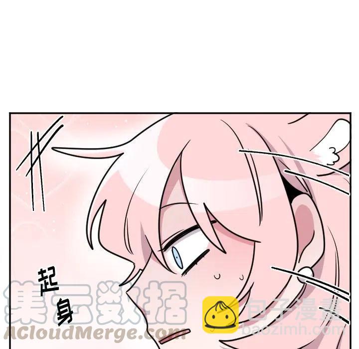 第 51 话24