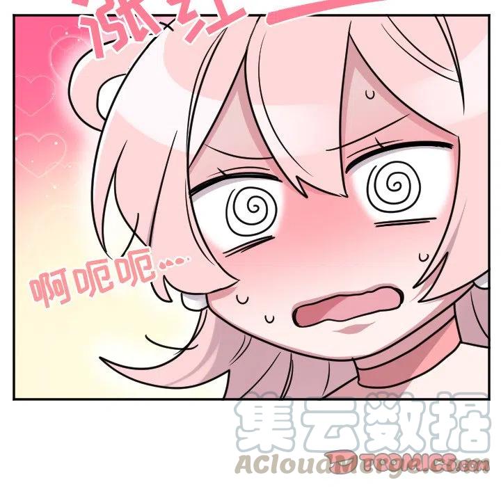 第 51 话28