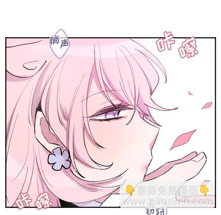 第 51 话9