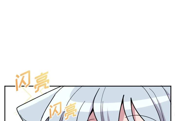 第 53 话1