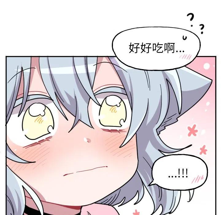 第 53 话11