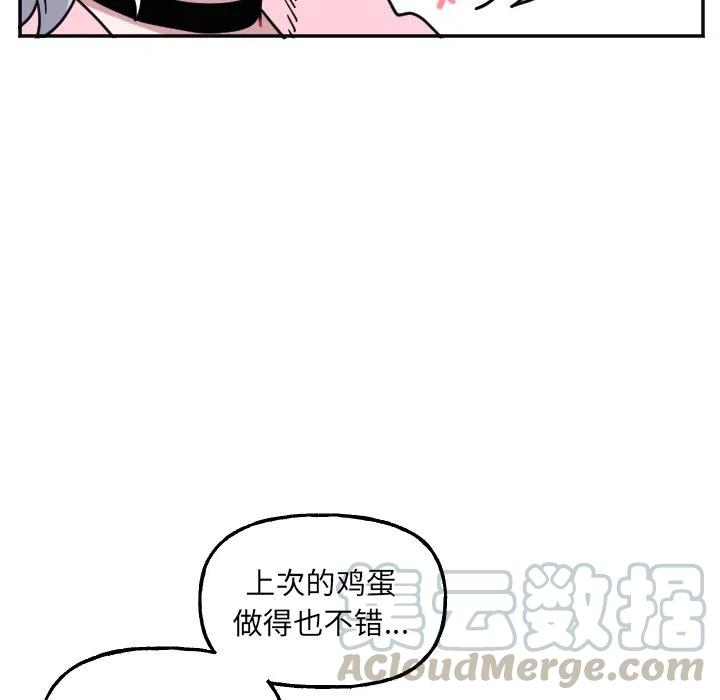 第 53 话12
