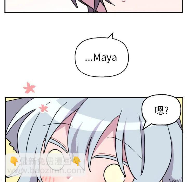 第 53 话15