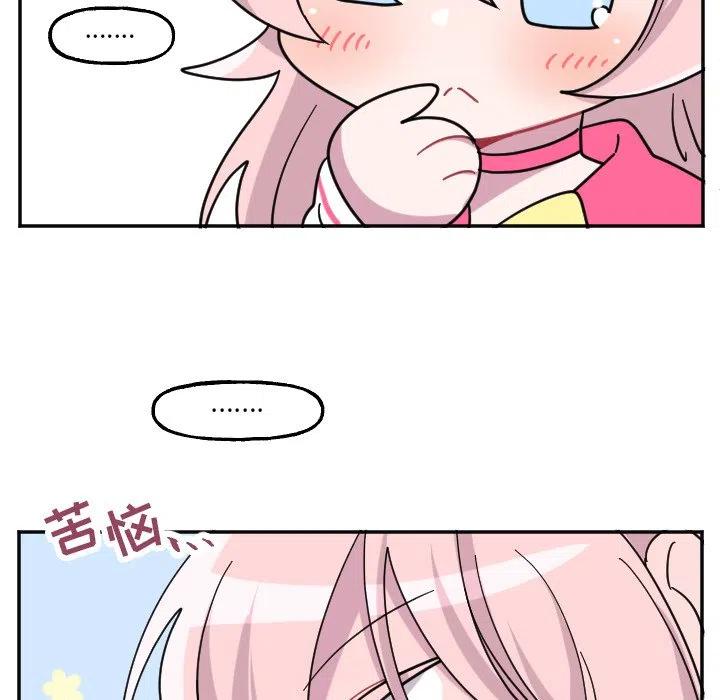 第 53 话19