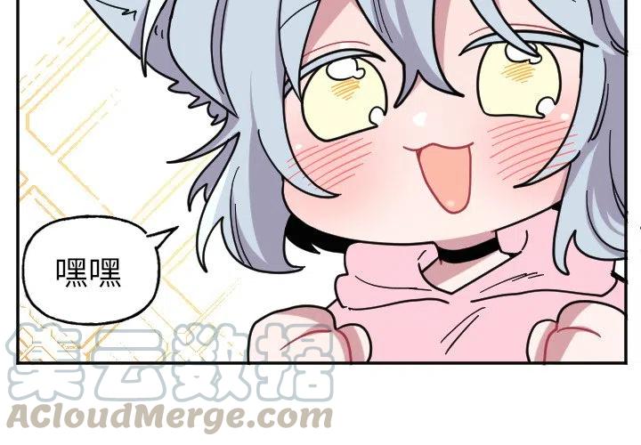 第 53 话2