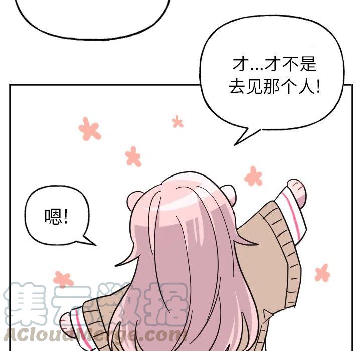 第 53 话22