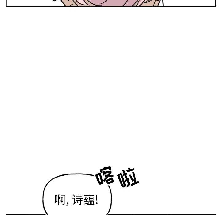 第 53 话23