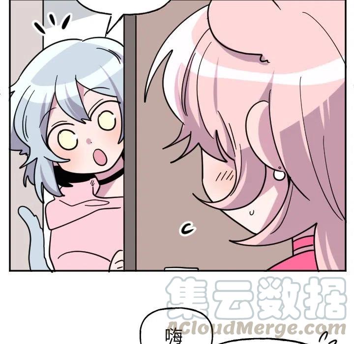 第 53 话24
