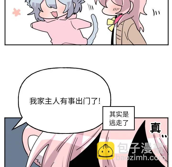 第 53 话27