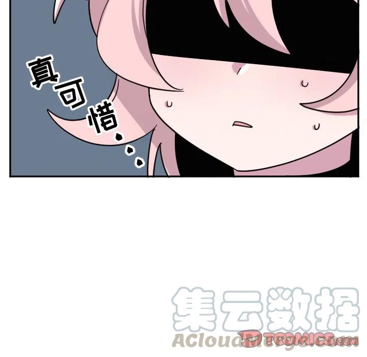 第 53 话28