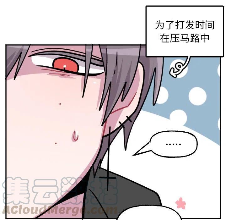 第 53 话36