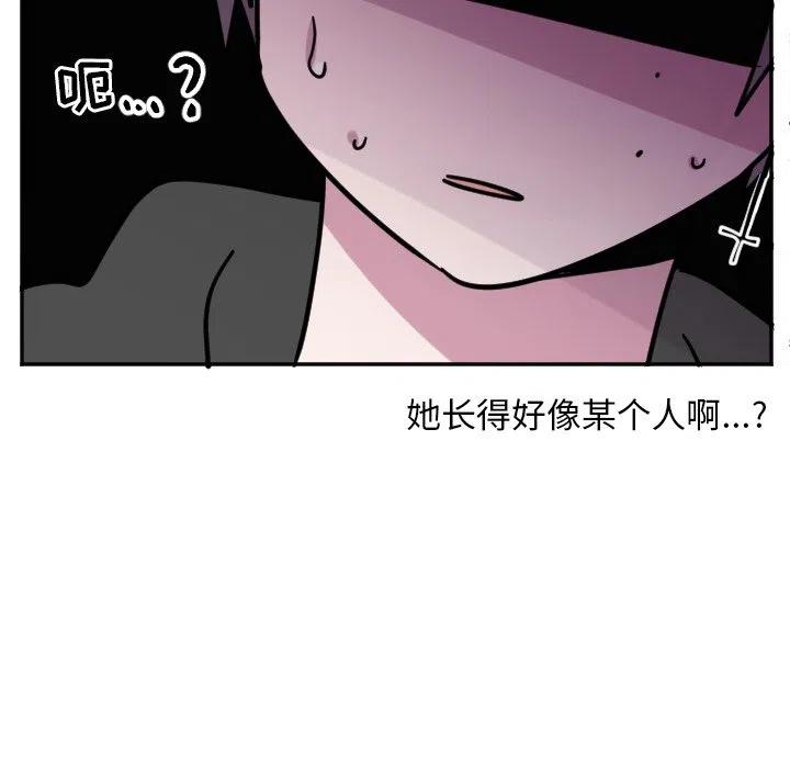 第 53 话39