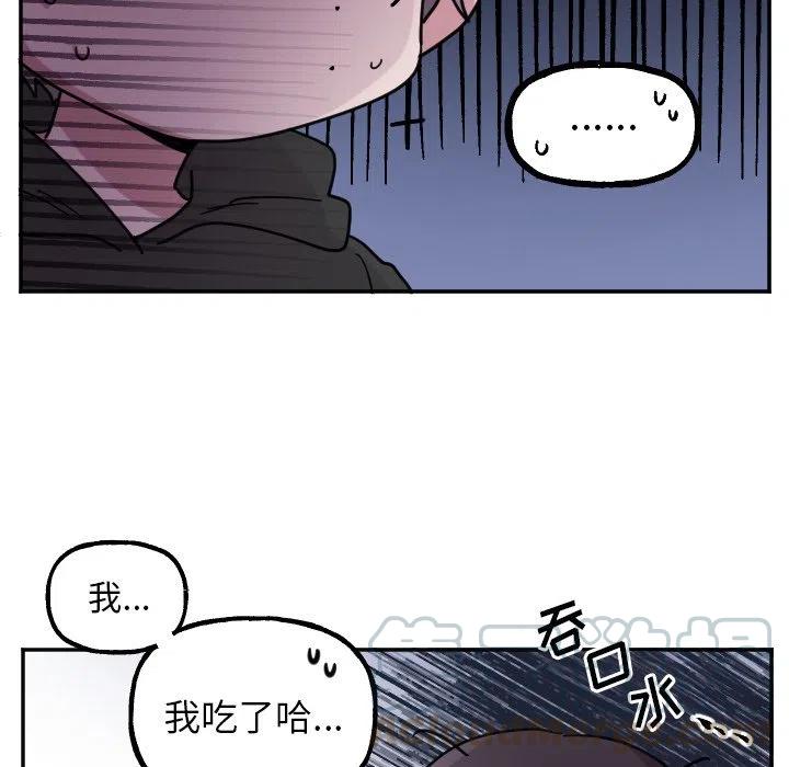 第 53 话4
