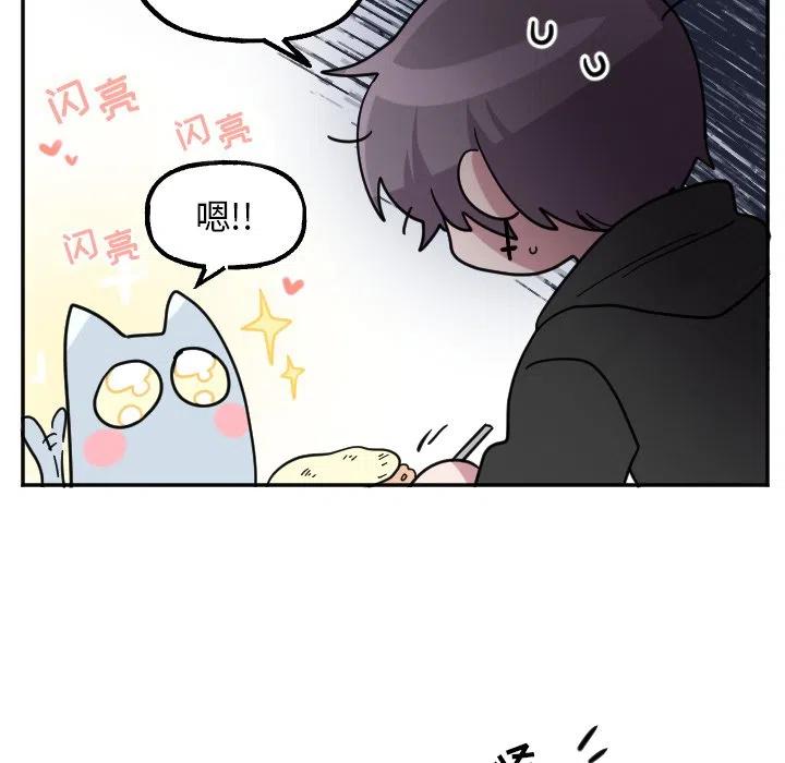 第 53 话5