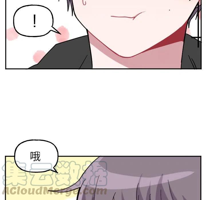 第 53 话8