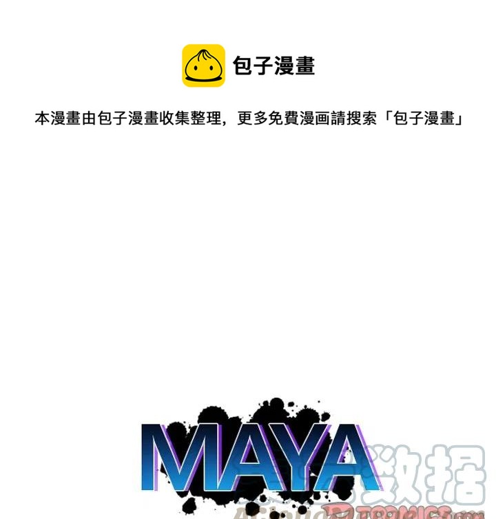 第 61 话0