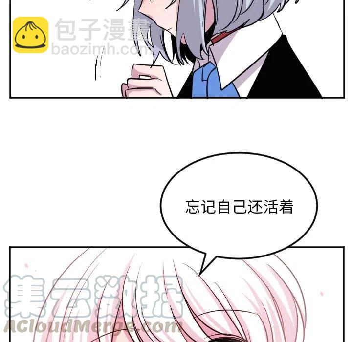 第 61 话22