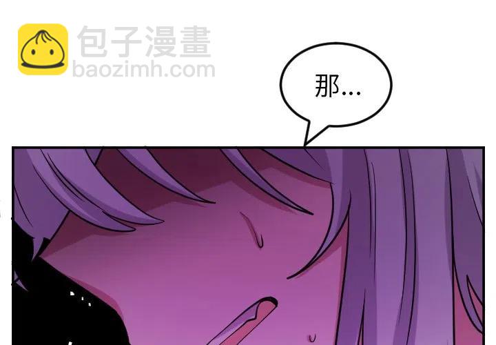 第 61 话3