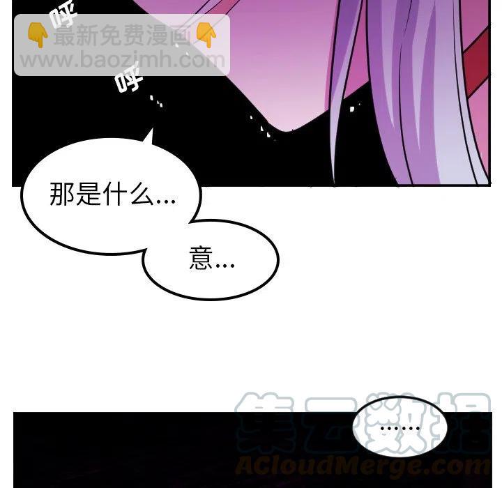 第 61 话4