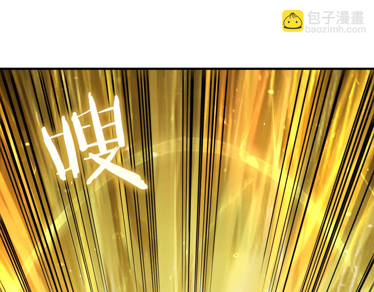 第3话 壮大势力105