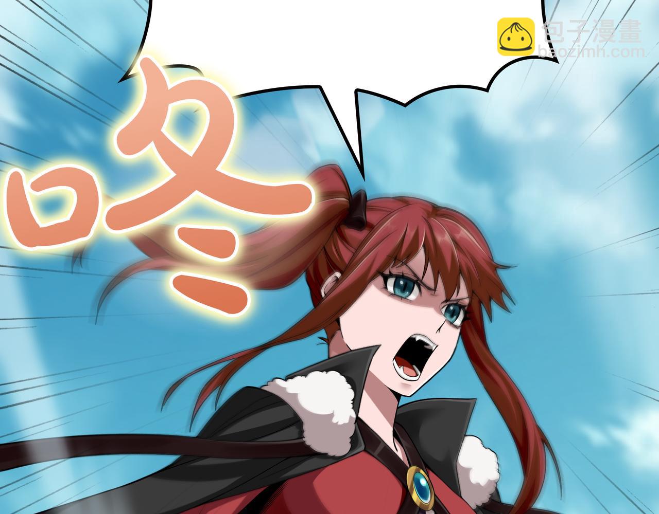 第3话 壮大势力158