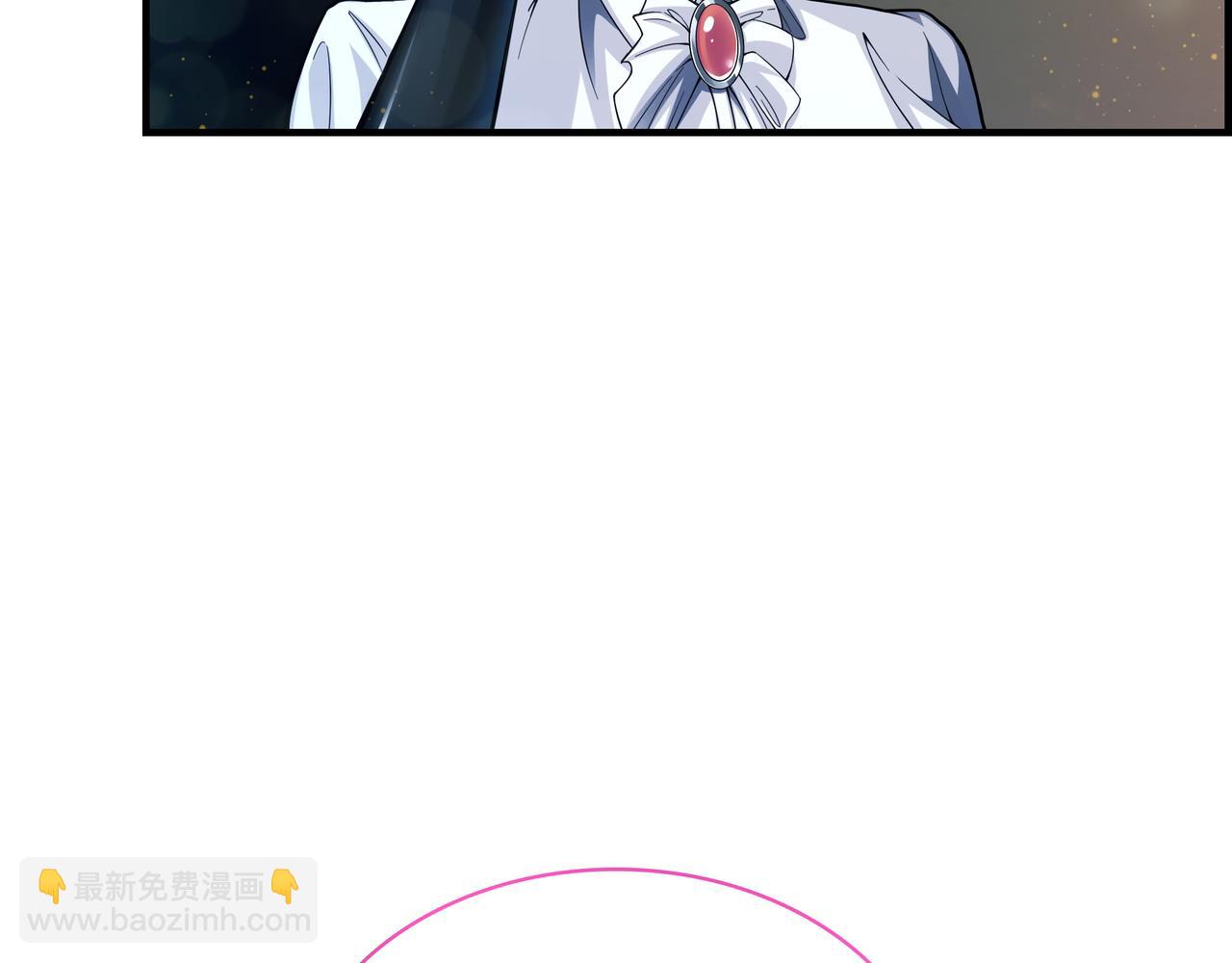 第3话 壮大势力16