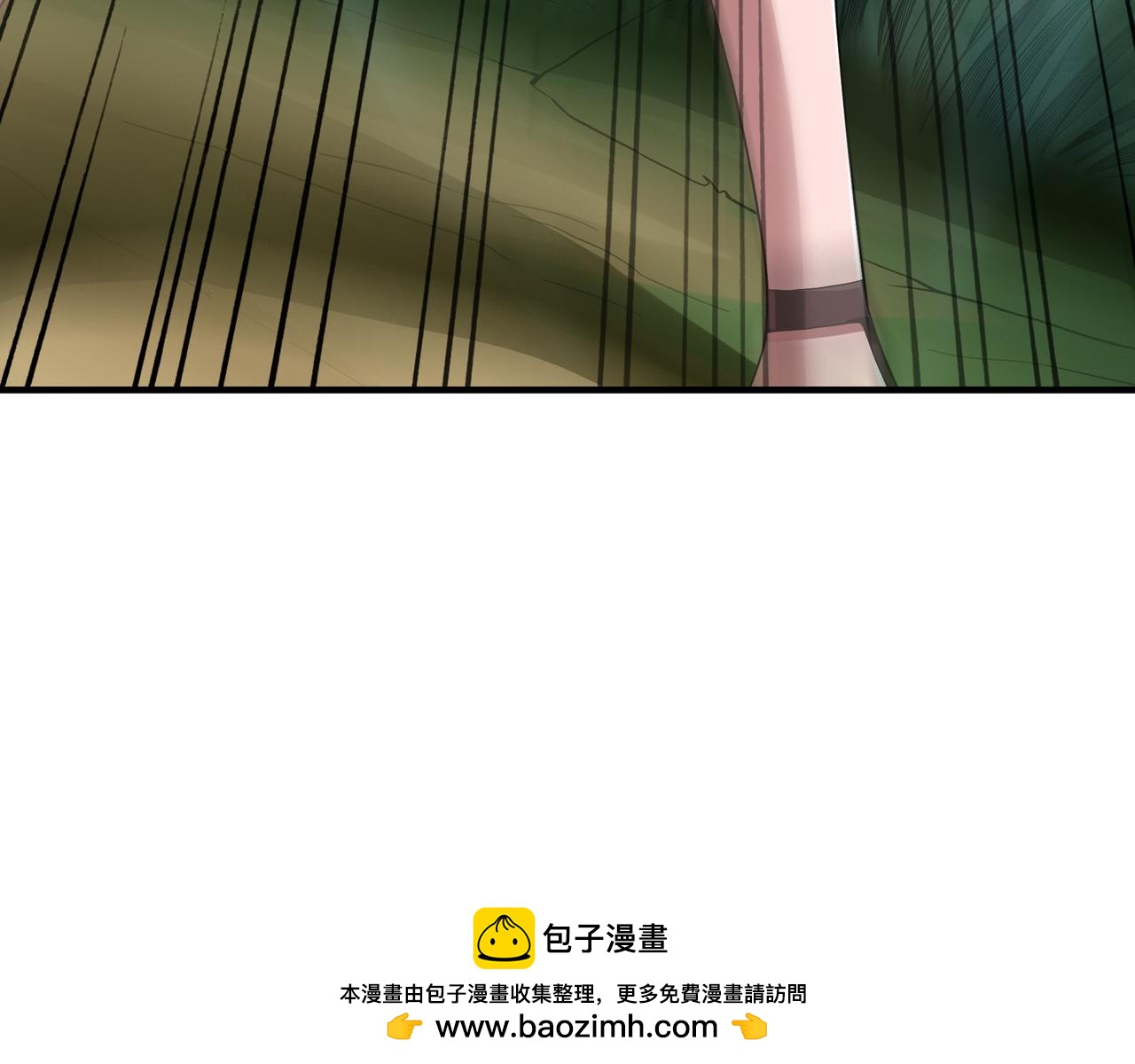 第3话 壮大势力161
