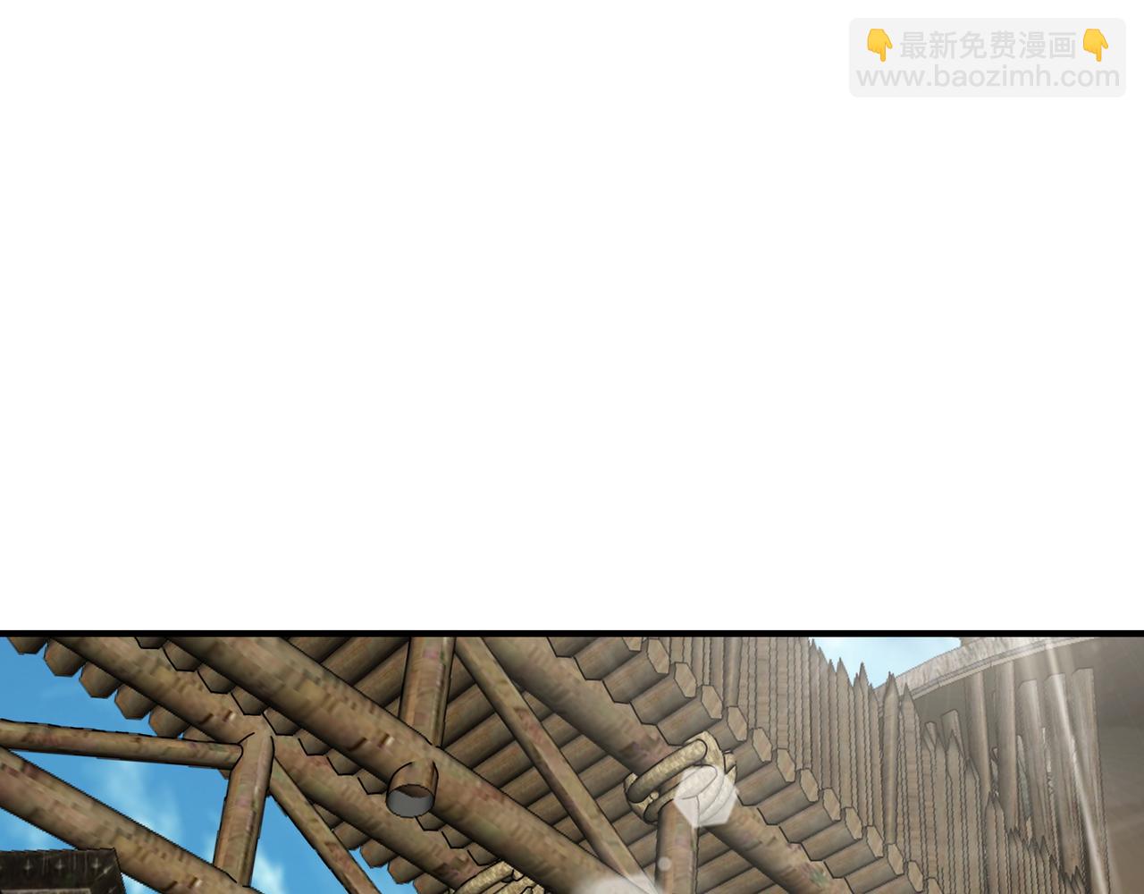 第3话 壮大势力166