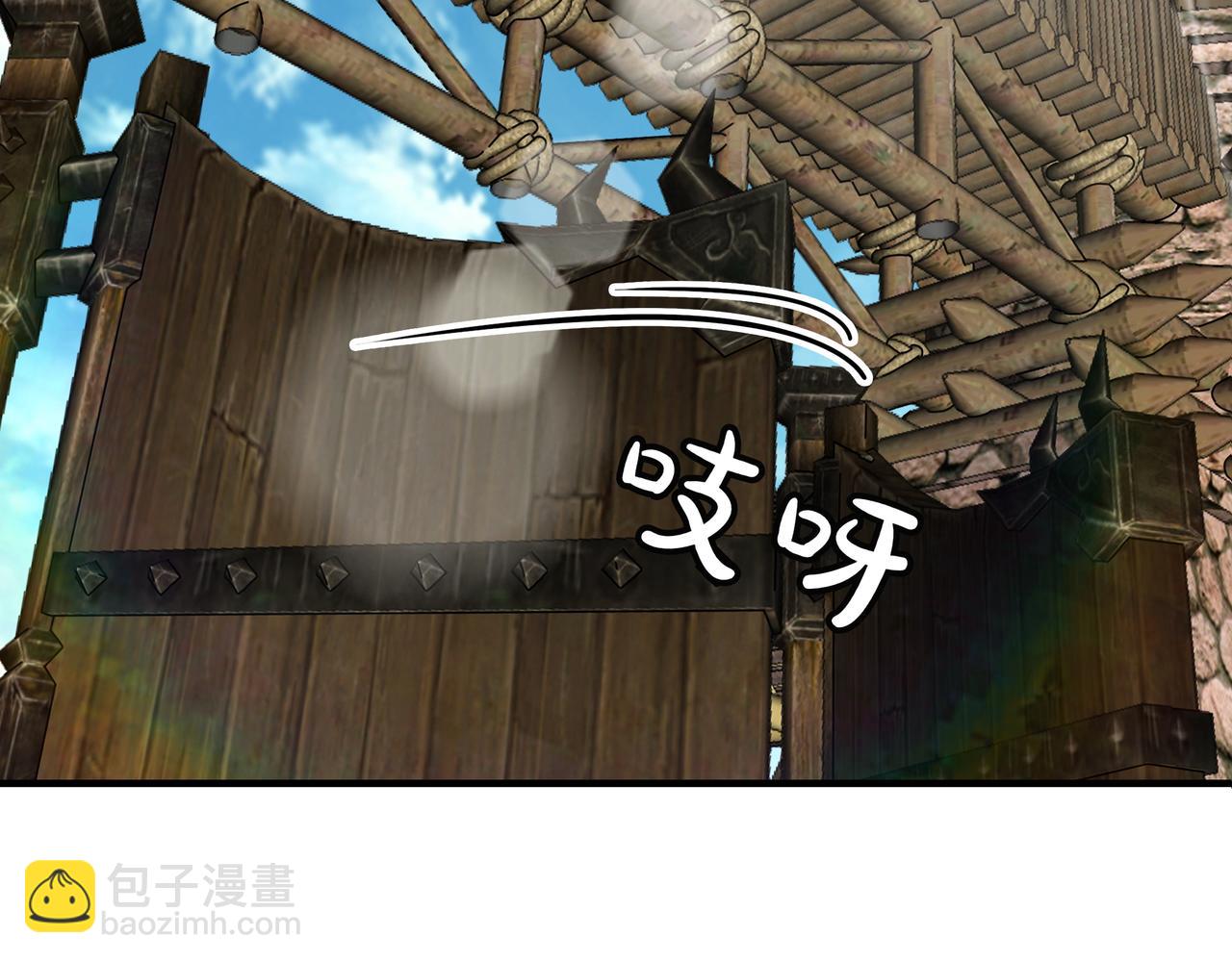 第3话 壮大势力167