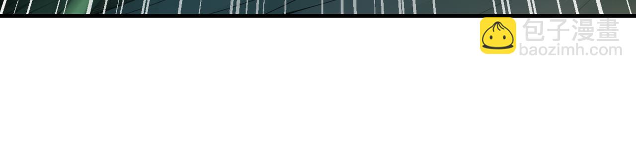 第3话 壮大势力173