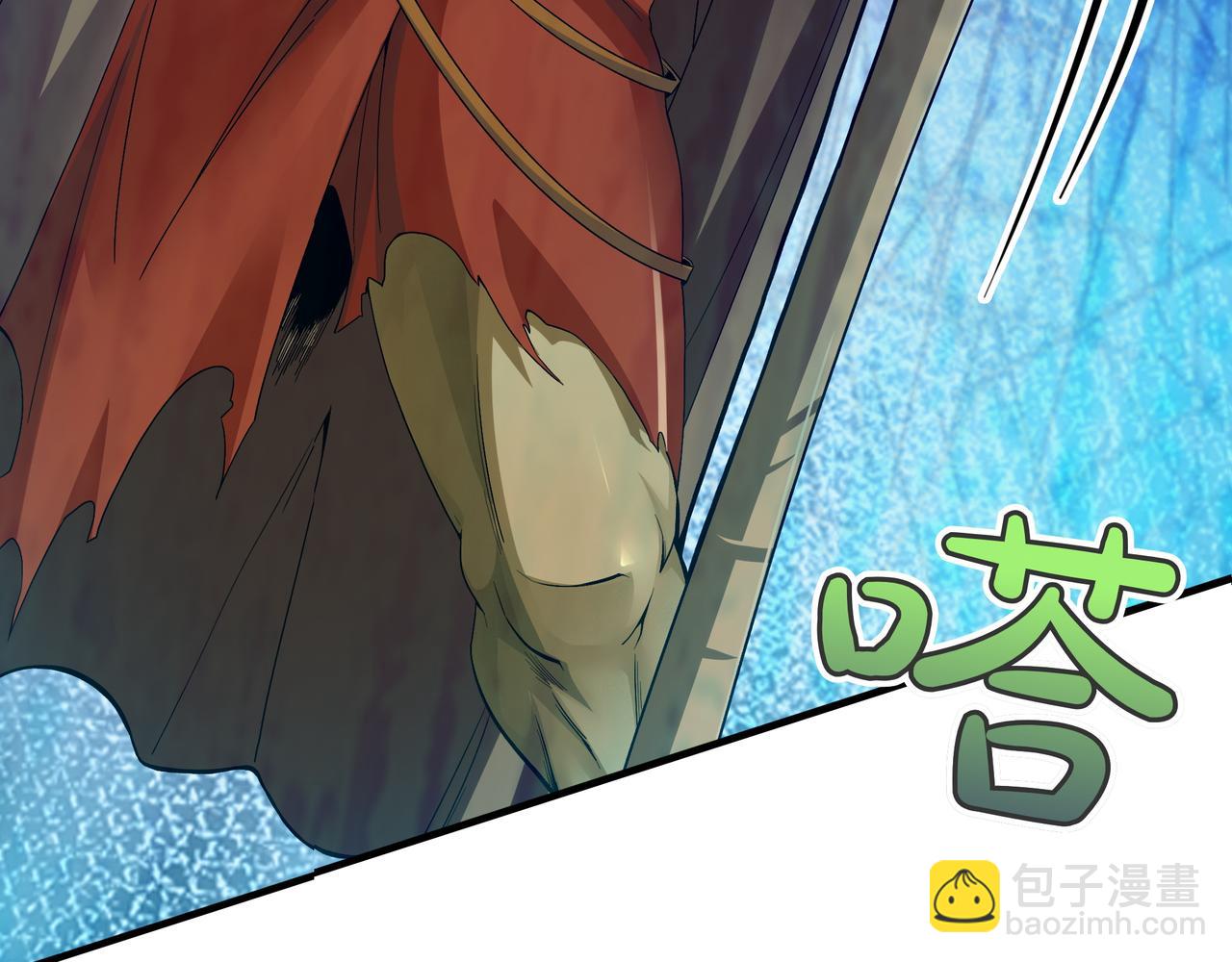 第3话 壮大势力176