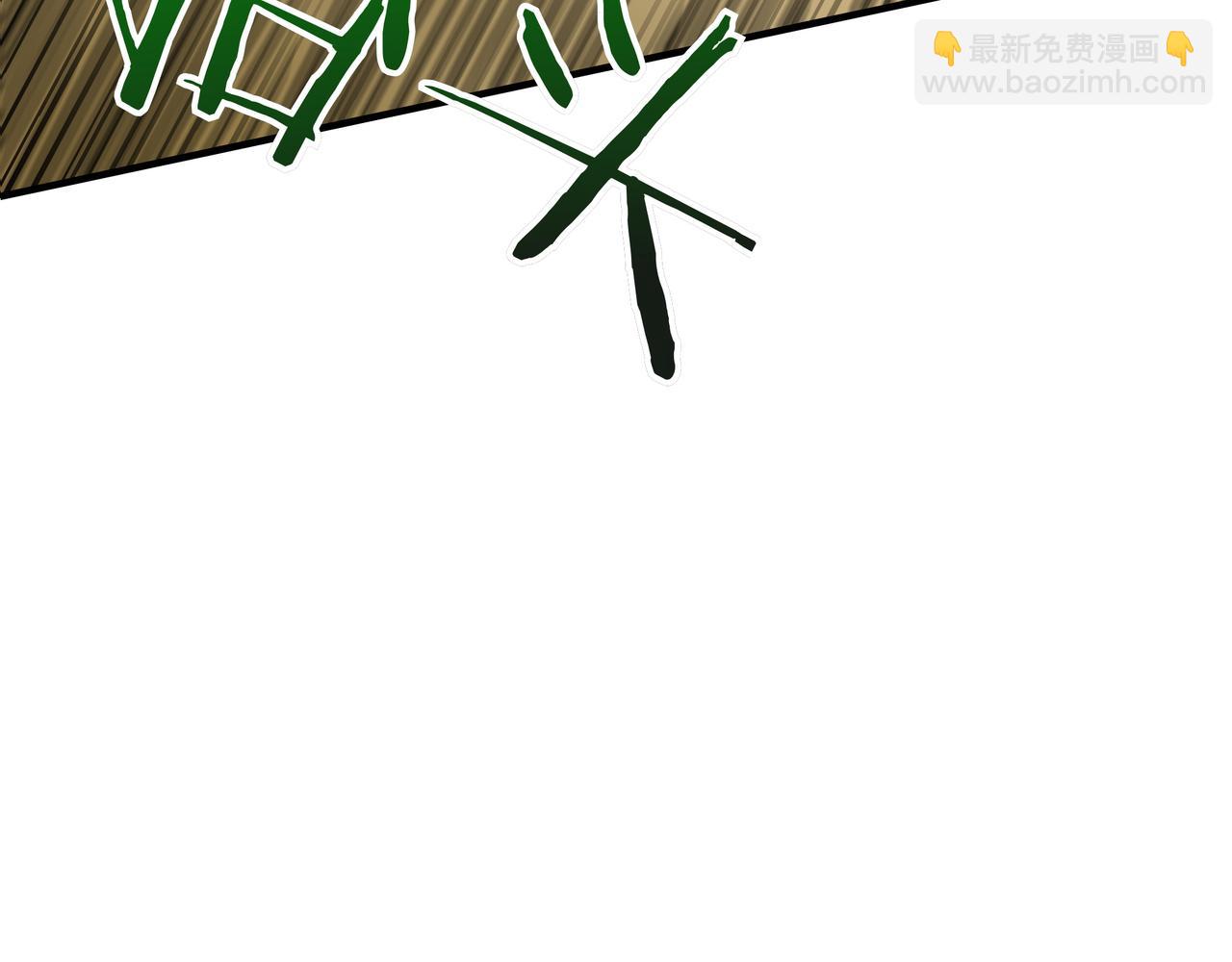 第3话 壮大势力179
