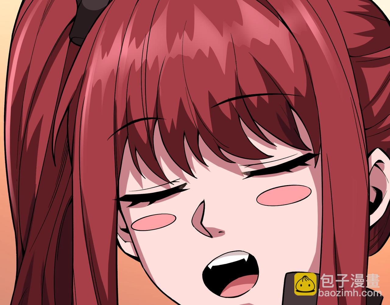 第3话 壮大势力193