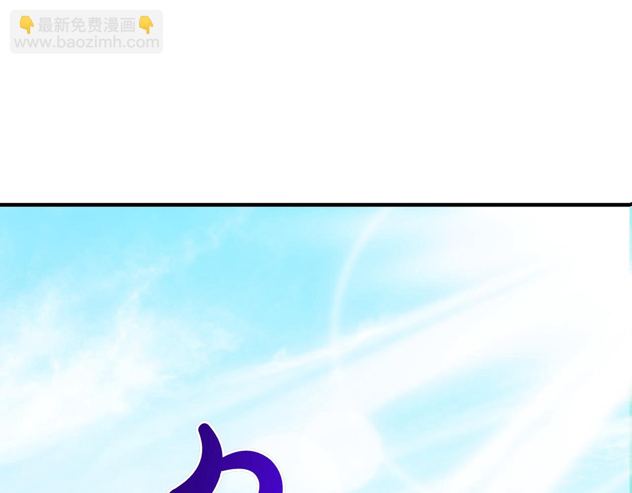 第3话 壮大势力199