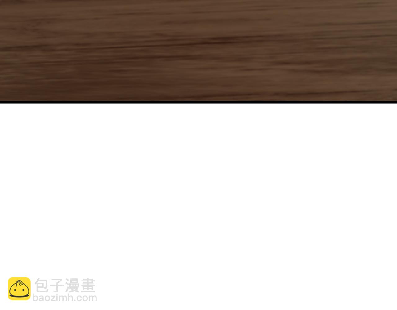 第3话 壮大势力206