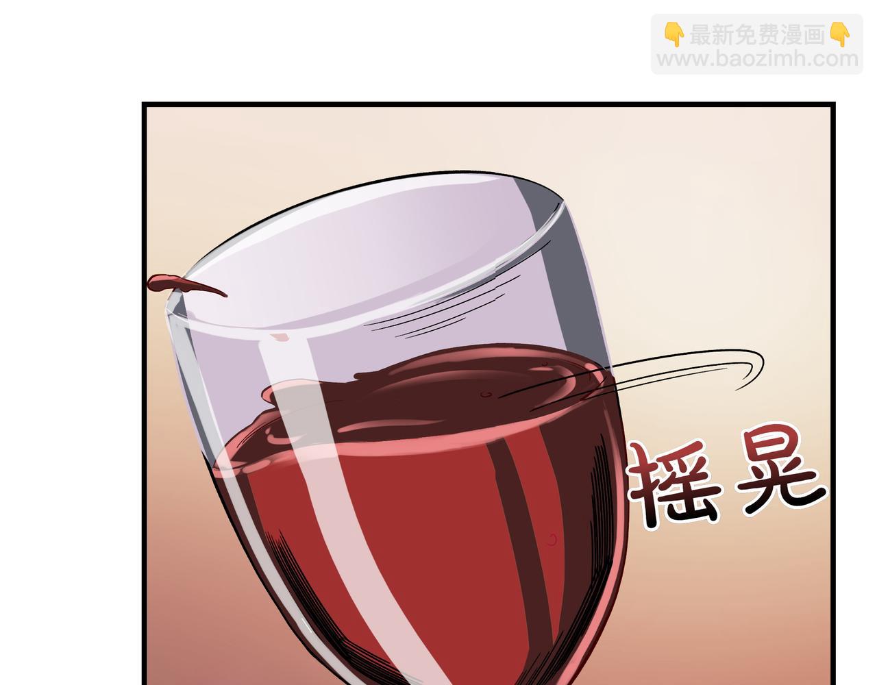 第3话 壮大势力207