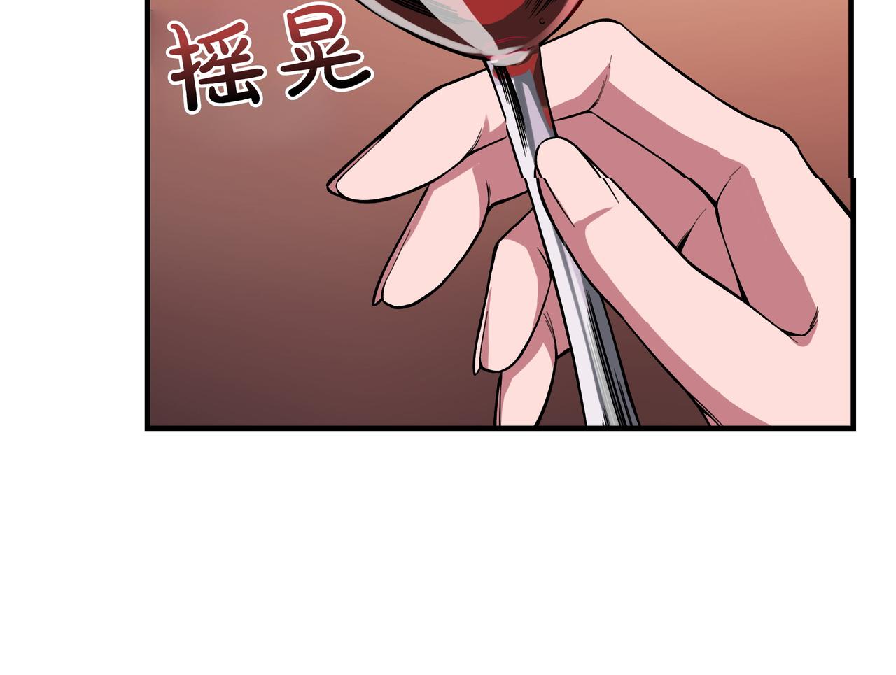 第3话 壮大势力208